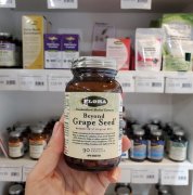 西兰花籽素营养片